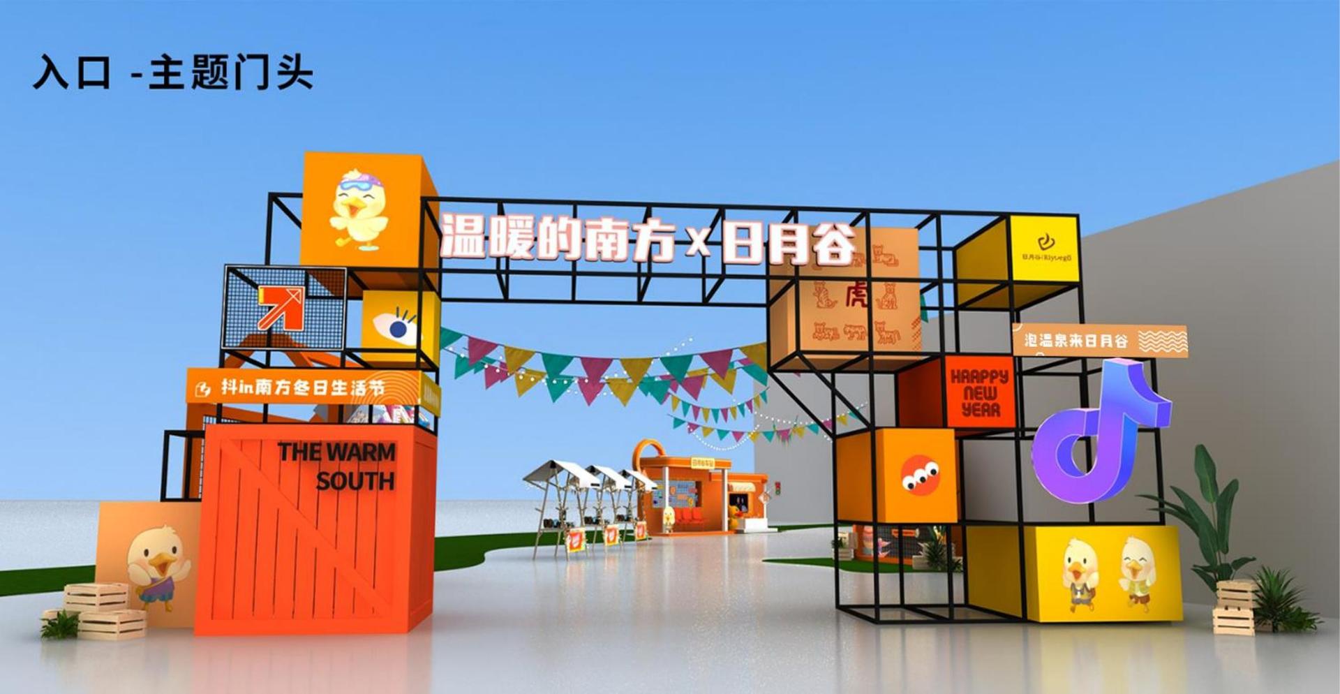 双人舞作品《之间》