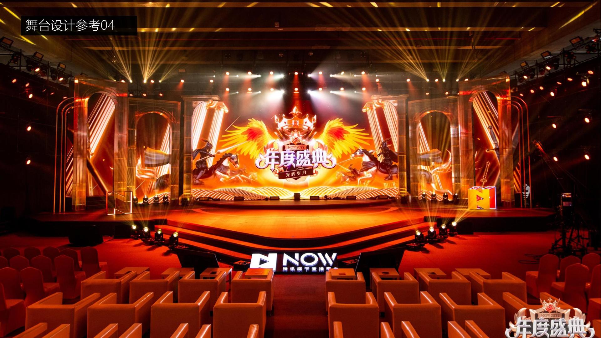 实验短片《循环》